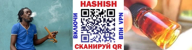 KRAKEN ссылки  Уфа  Гашиш Ice-O-Lator 