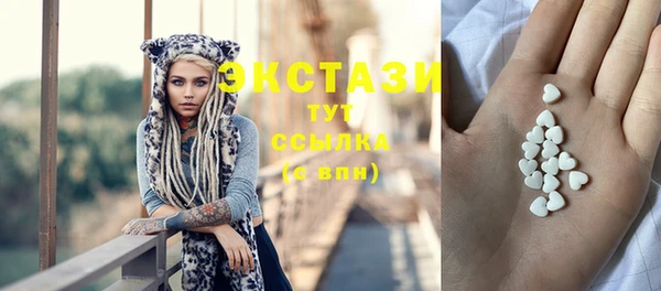 кокаин премиум Баксан
