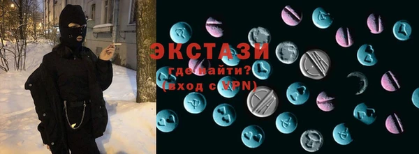 кокаин премиум Баксан
