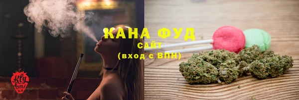 кокаин премиум Баксан