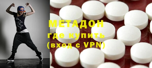 ГАЛЛЮЦИНОГЕННЫЕ ГРИБЫ Балахна