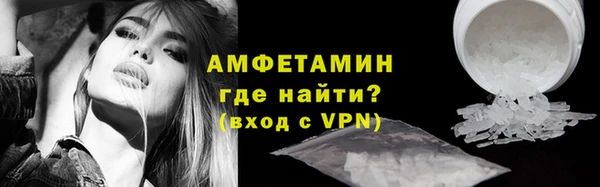 тгк Белоозёрский