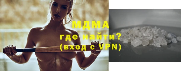 кокаин премиум Баксан