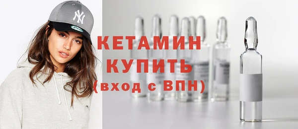 ГАЛЛЮЦИНОГЕННЫЕ ГРИБЫ Балахна
