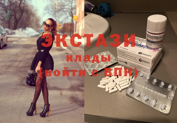 кокаин премиум Баксан