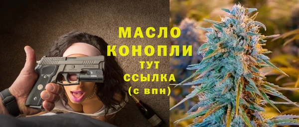 кокаин премиум Баксан