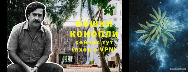 кокаин премиум Баксан