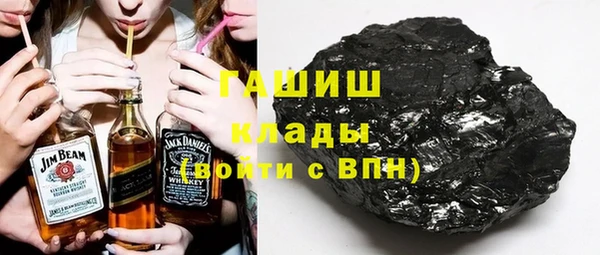 кокаин премиум Баксан