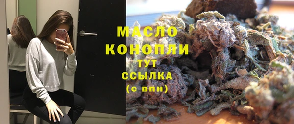 кокаин премиум Баксан
