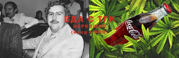 кокаин премиум Баксан