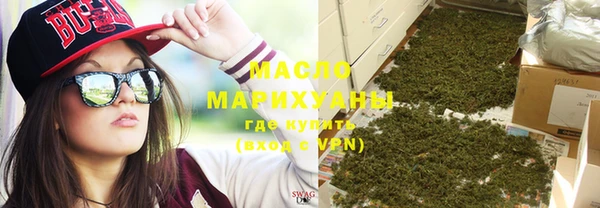 кокаин премиум Баксан
