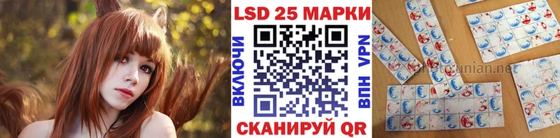 Марки NBOMe 1,8мг  Уфа 