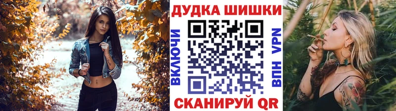 kraken ТОР  Уфа  даркнет как зайти  купить  цена  МАРИХУАНА AK-47 
